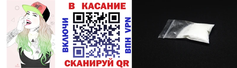 Виды наркотиков купить Братск Alpha PVP Лсд 25 COCAIN ГАШ Псилоцибиновые грибы