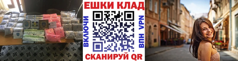 магазин продажи наркотиков  Братск  blacksprut сайт  Экстази бентли 