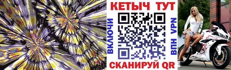 где купить наркотик  Братск  Кетамин ketamine 