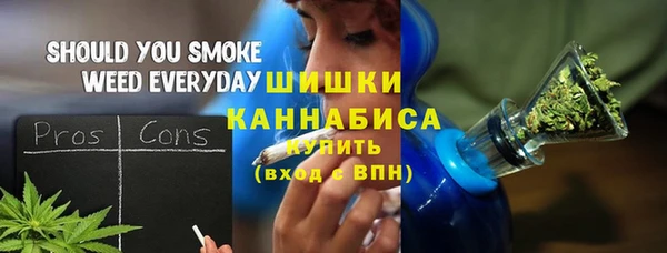 стаф Абдулино