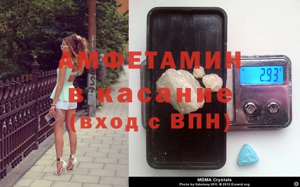 дживик Абаза