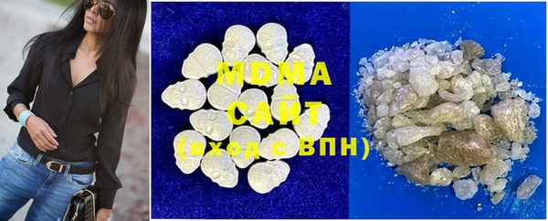 ECSTASY Абинск
