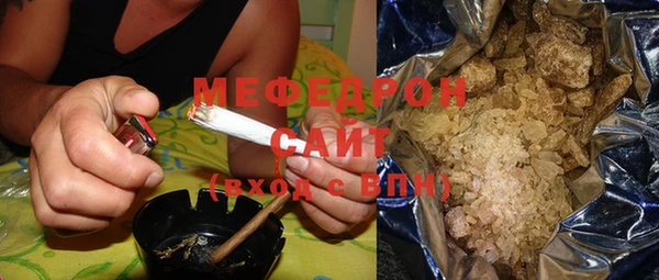 дживик Абаза