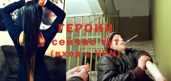 дживик Абаза