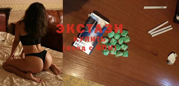 дживик Абаза