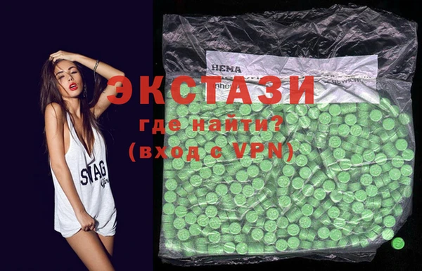 дживик Абаза