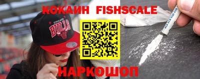 прущие крисы Железногорск