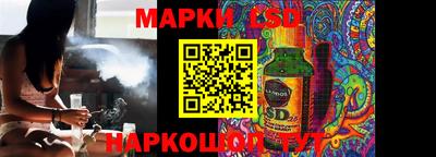 прущие крисы Железногорск