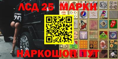 мефедрон VHQ Ефремов