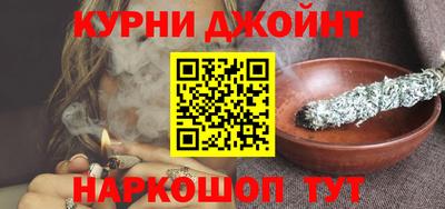MDMA Premium VHQ Железноводск