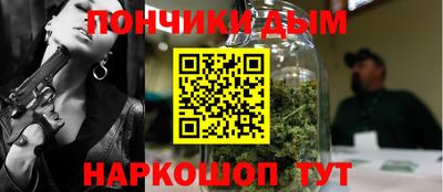 MDMA Premium VHQ Железноводск