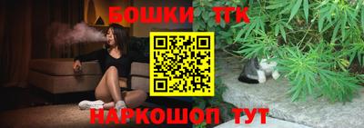 MDMA Premium VHQ Железноводск