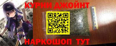 мефедрон VHQ Ефремов