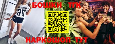 мефедрон VHQ Ефремов