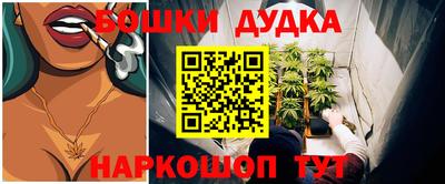 мефедрон VHQ Ефремов