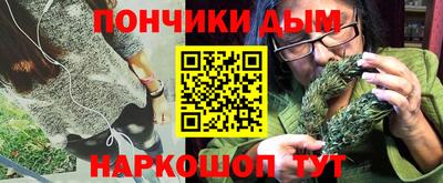 MDMA Premium VHQ Железноводск