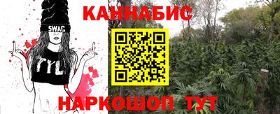 мефедрон VHQ Ефремов