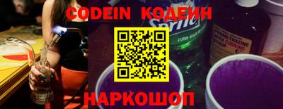 мефедрон VHQ Ефремов