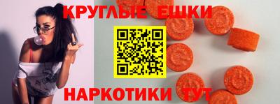 мефедрон VHQ Ефремов