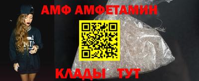 мефедрон VHQ Ефремов