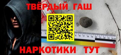 MDMA Premium VHQ Железноводск