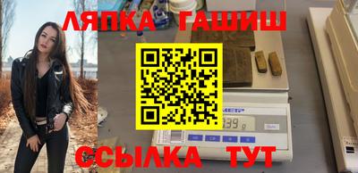 мефедрон VHQ Ефремов