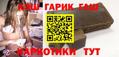 MDMA Premium VHQ Железноводск