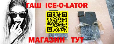 мефедрон VHQ Ефремов