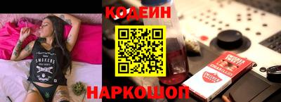 MDMA Premium VHQ Железноводск