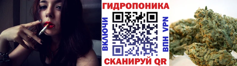 Бошки марихуана тримм  Братск 